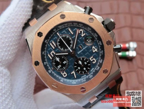 JF공장 오데마피게 로얄오크 오프쇼어 블루 다이얼 로즈골드 블랙 가죽스트랩 42mm 26471SR