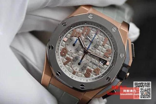 JF공장 오데마피게 로얄오크 오프쇼어 제임스 시그니처 네임 스페셜 에디션 한정판 44mm 26210