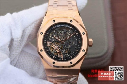 JF공장 오데마피게 로얄오크 스켈레톤 다크그레이 다이얼 로즈골드 금통 41mm 15407OR