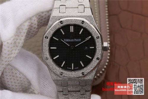 OM공장 오데마피게 로얄오크 프로스트 골드 블랙다이얼 스틸 SS 브레이슬릿 33mm 여성용 67653