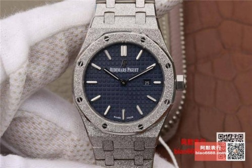 OM공장 오데마피게 로얄오크 프로스트 골드 블루다이얼 스틸 SS 브레이슬릿 33mm 여성용 67653