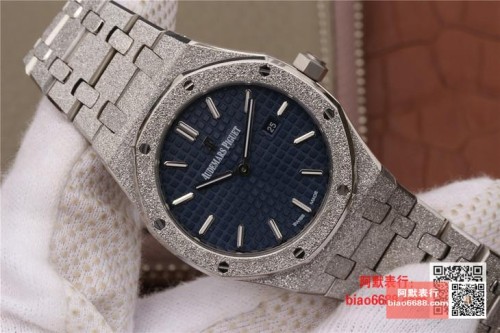 OM공장 오데마피게 로얄오크 프로스트 골드 블루다이얼 스틸 SS 브레이슬릿 33mm 여성용 67653