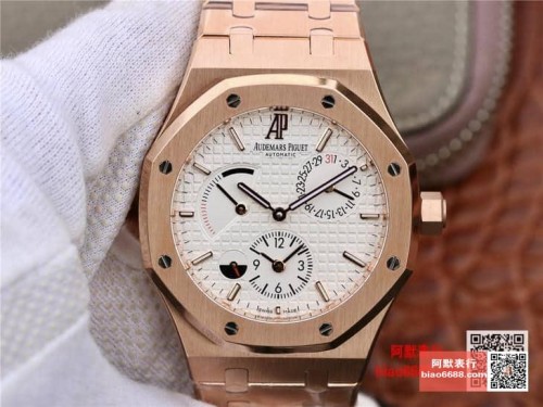 TWA공장 오데마피게 로얄오크 화이트 텍스처 다이얼 로즈골드 금통 41mm 26120