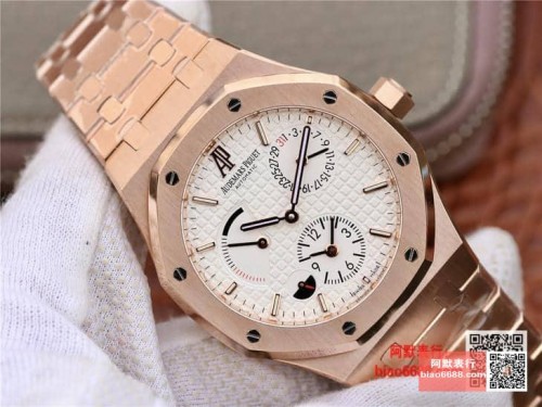 TWA공장 오데마피게 로얄오크 화이트 텍스처 다이얼 로즈골드 금통 41mm 26120