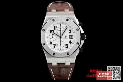 JF공장 오데마피게 로얄오크 오프쇼어 화이트 다이얼 스틸 브라운 가죽스트랩 42mm 26170ST