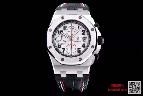 JF공장 오데마피게 로얄오크 오프쇼어 화이트 다이얼 스틸 블랙 가죽스트랩 42mm 26170ST
