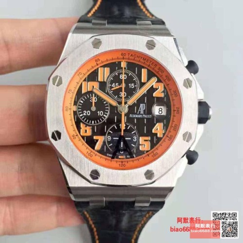JF공장 오데마피게 로얄오크 오프쇼어 볼케이노 스틸 가죽 스트랩 42mm 26170ST
