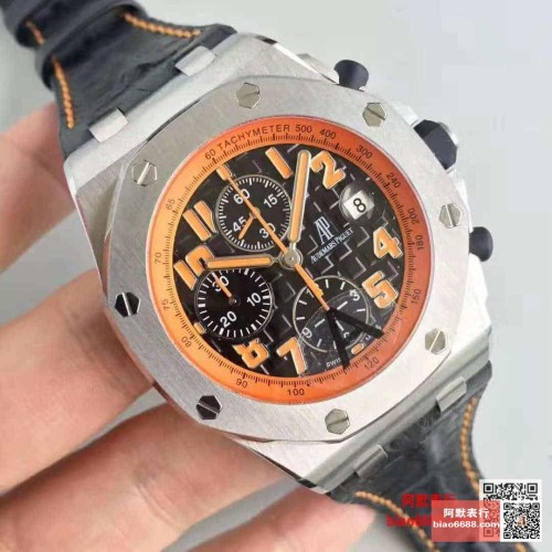 JF공장 오데마피게 로얄오크 오프쇼어 볼케이노 스틸 가죽 스트랩 42mm 26170ST
