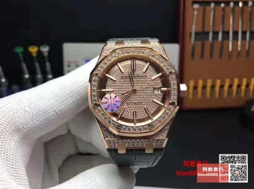 JF공장 오데마피게 로얄오크 풀다이아 로즈골드 블랙 가죽스트랩 41mm 15452
