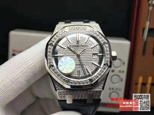 JF공장 오데마피게 로얄오크 풀다이아 블루 가죽 스트랩 41mm 15452