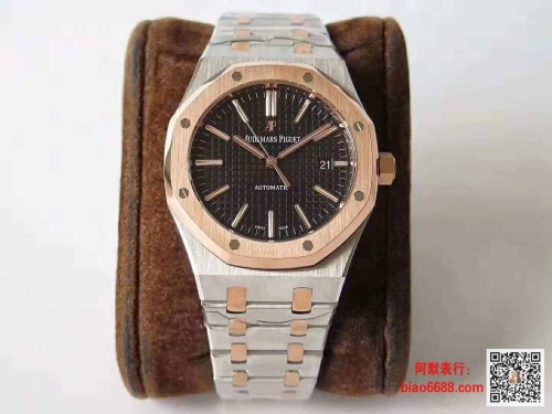 JF공장 오데마피게 로얄오크 블랙 다이얼 로즈골드 콤비 41mm 15400