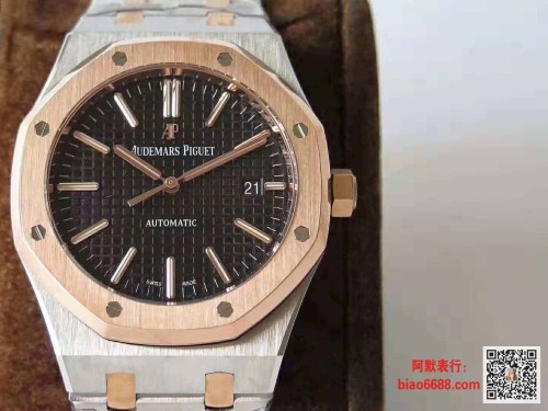 JF공장 오데마피게 로얄오크 블랙 다이얼 로즈골드 콤비 41mm 15400