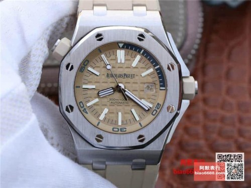 APF공장 오데마피게 로얄오크 오프쇼어 다이버 베이지 다이얼 러버 스트랩 슈퍼클론 V8 42mm 15710ST