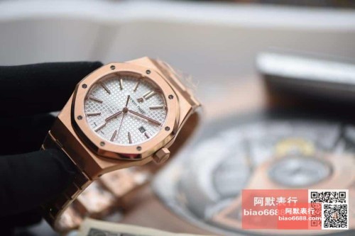 JF공장 오데마피게 로얄오크 화이트 다이얼 로즈골드 금통 41mm 15400OR