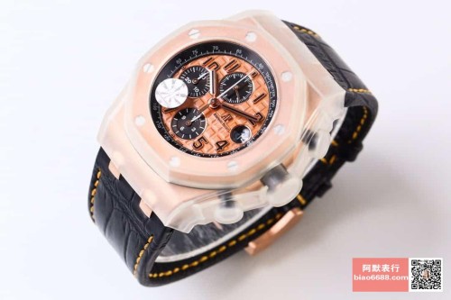 JF공장 오데마피게 로얄오크 오프쇼어 로즈골드 다이얼 RG 금통 42mm 26470OR