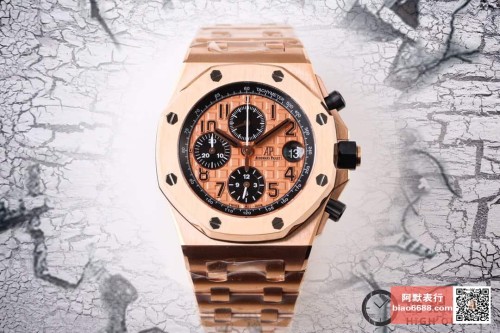 JF공장 오데마피게 로얄오크 오프쇼어 로즈골드 다이얼 RG 금통 42mm 26470OR