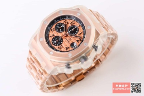 JF공장 오데마피게 로얄오크 오프쇼어 로즈골드 다이얼 RG 금통 42mm 26470OR