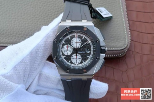 JF공장 오데마피게 로얄오크 오프쇼어 그레이/화이트 다이얼 스틸 그레이 러버스트랩 44mm 26400IO