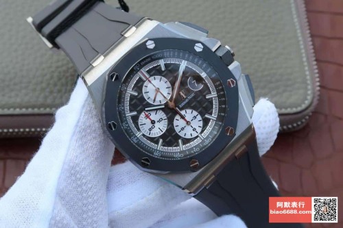 JF공장 오데마피게 로얄오크 오프쇼어 그레이/화이트 다이얼 스틸 그레이 러버스트랩 44mm 26400IO