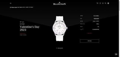 [premium] BLANCPAIN 블랑팡 피프티 패덤즈 38mm 화이트 다이얼 오토매틱 가죽시계 5100A 1127 W52A
