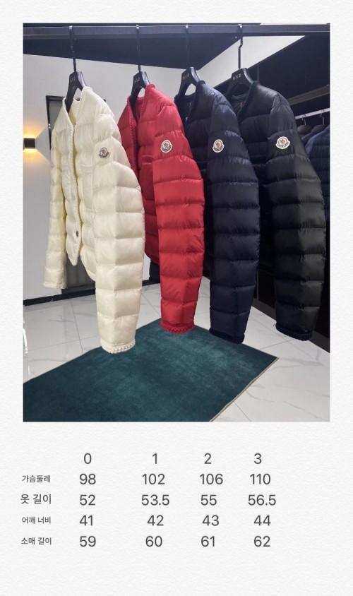 몽클레어 24FW 여성 아리스테오 패딩 (블랙_화이트_레드 3종)