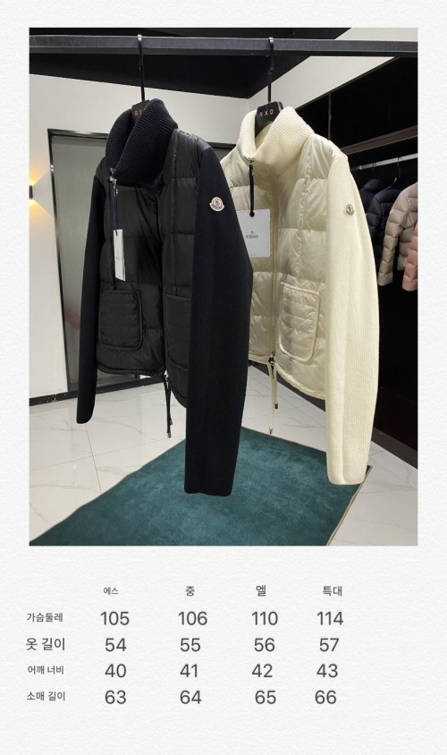 몽클레어 24FW 패딩 울 집업 카디건 (블랙_화이트 2종)