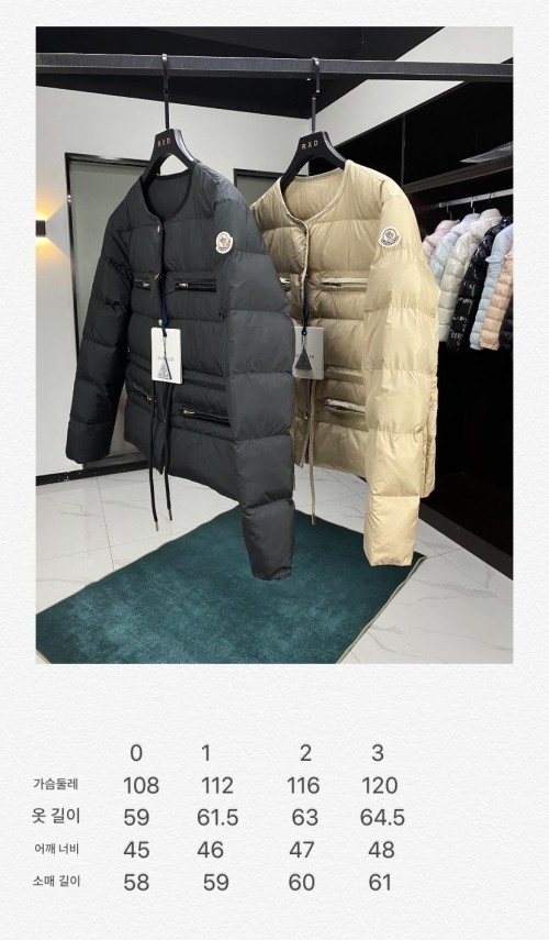 몽클레어 24FW 에키온 에키오네 여성 숏 경량 패딩 베이지_블랙(2종)