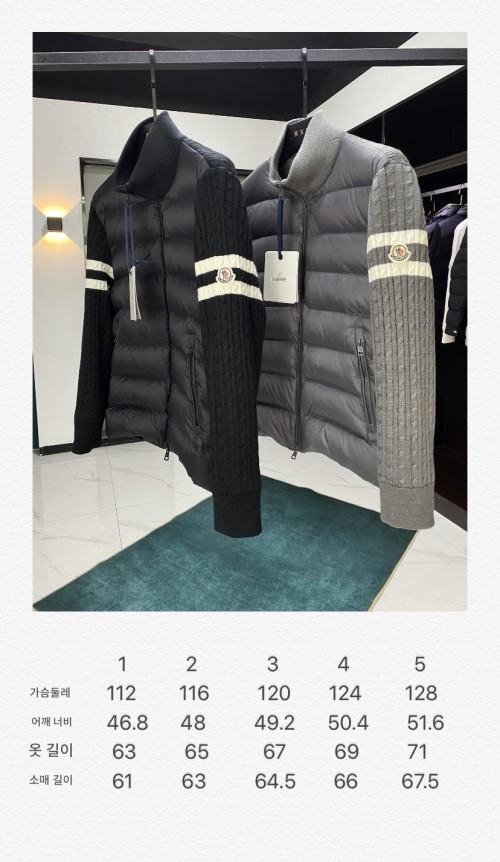 몽클레어 24FW 패딩 울 집업 카디건(그레이_블랙 2종)
