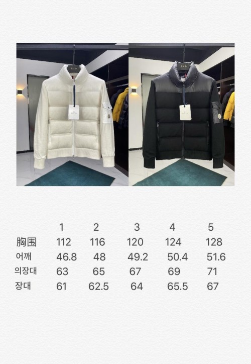 몽클레어 24FW 울 쇼트 구스 다운 자켓 (블랙_화이트 2종)