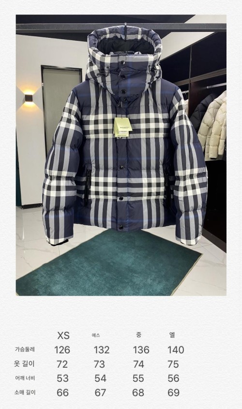 버버리 24FW 체크 퍼퍼 다운 재킷