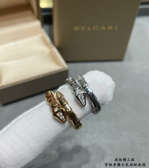 불가리 세르펜티 바이퍼링 큐빅 (2컬러)