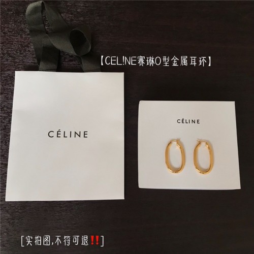 셀린느 귀걸이 C3004
