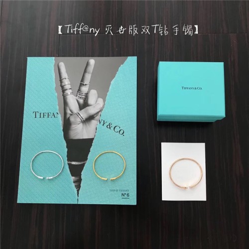 티파니 팔찌 T1092