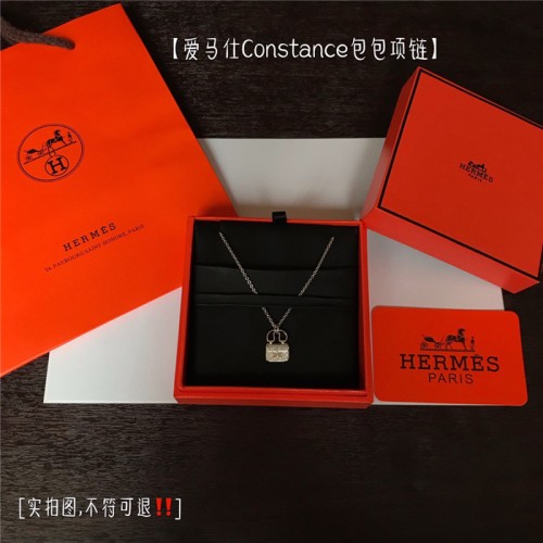 에르메스 목걸이 H4050
